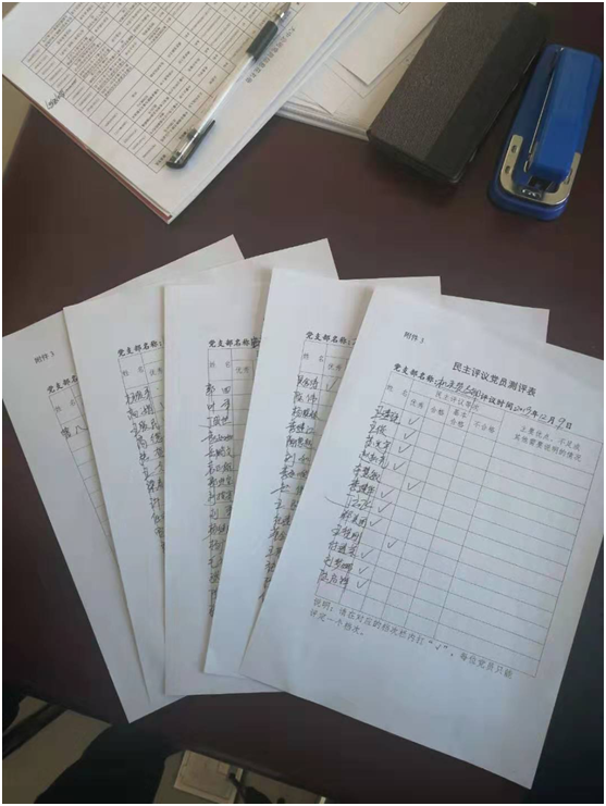 w66.利来(中国区)_来利国际旗舰厅