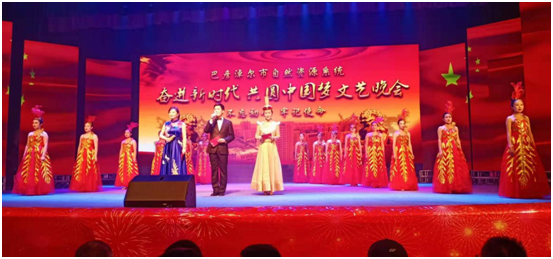 6608c34ebcae564b3df6f1d8301bd452 w66.利来(中国区)_来利国际旗舰厅