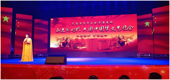 7084589ea53b6d36ed0ee13ff99c0ed9 w66.利来(中国区)_来利国际旗舰厅