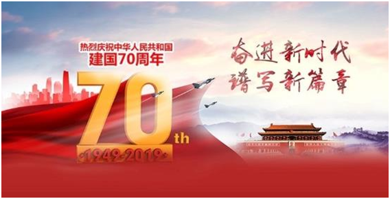 72e317492e3514c3935fa0bfa98fcc37 w66.利来(中国区)_来利国际旗舰厅