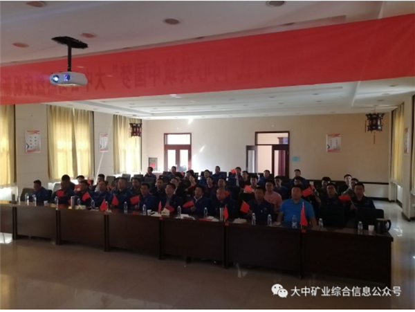 7467f750fb4e3c9246c48737fcf29bfa w66.利来(中国区)_来利国际旗舰厅