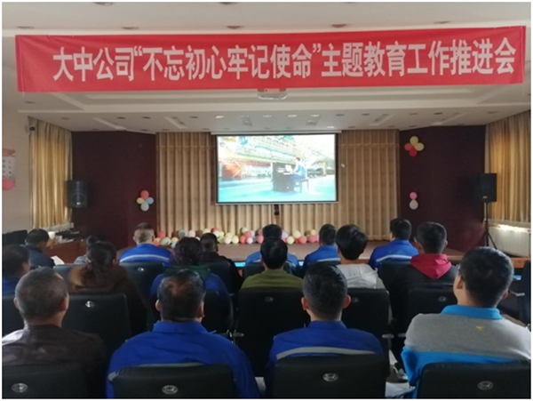 a73b17c52af102f9b85ea76ffc86d934 w66.利来(中国区)_来利国际旗舰厅