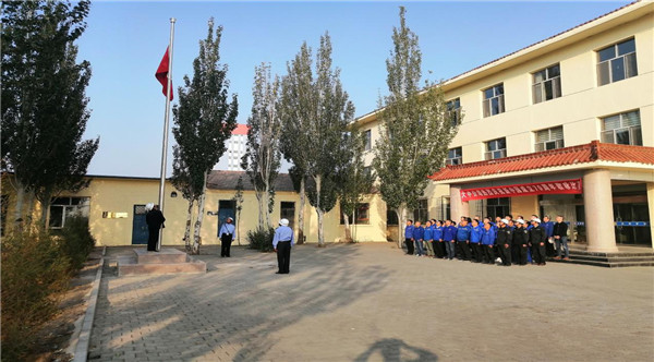 132e8b973356d00e07f46e345410f81b w66.利来(中国区)_来利国际旗舰厅