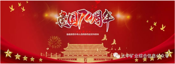 2a02d078b9c97bc320637500572f747d w66.利来(中国区)_来利国际旗舰厅