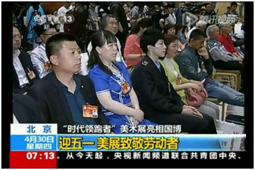 2d9d264279e7aefccfd74c918c3c2676 w66.利来(中国区)_来利国际旗舰厅