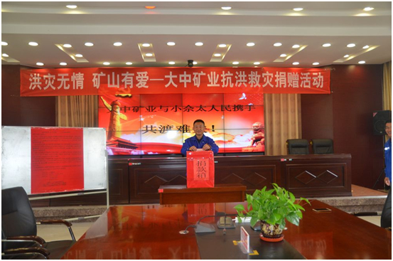 w66.利来(中国区)_来利国际旗舰厅