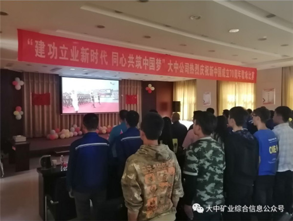 613d2a2d1b57c1a1373c04af6007fb0b w66.利来(中国区)_来利国际旗舰厅