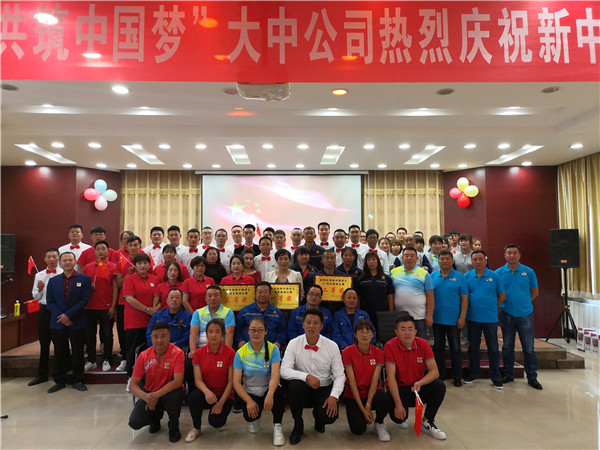 w66.利来(中国区)_来利国际旗舰厅