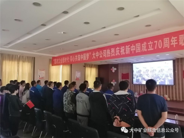 b89dd580cb92431df021bd576c177047 w66.利来(中国区)_来利国际旗舰厅