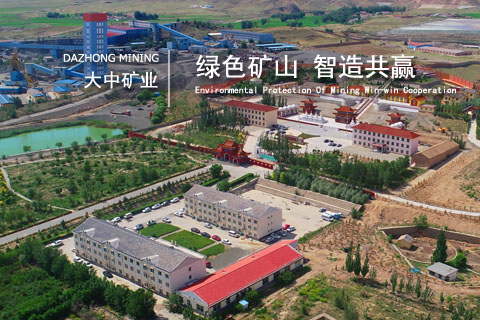 w66.利来(中国区)_来利国际旗舰厅