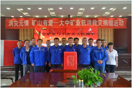 w66.利来(中国区)_来利国际旗舰厅