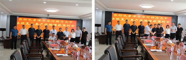 w66.利来(中国区)_来利国际旗舰厅