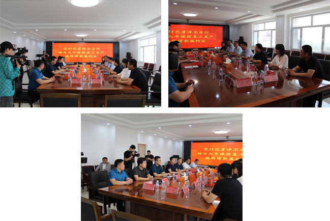 w66.利来(中国区)_来利国际旗舰厅
