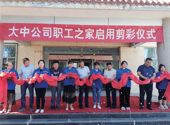 w66.利来(中国区)_来利国际旗舰厅