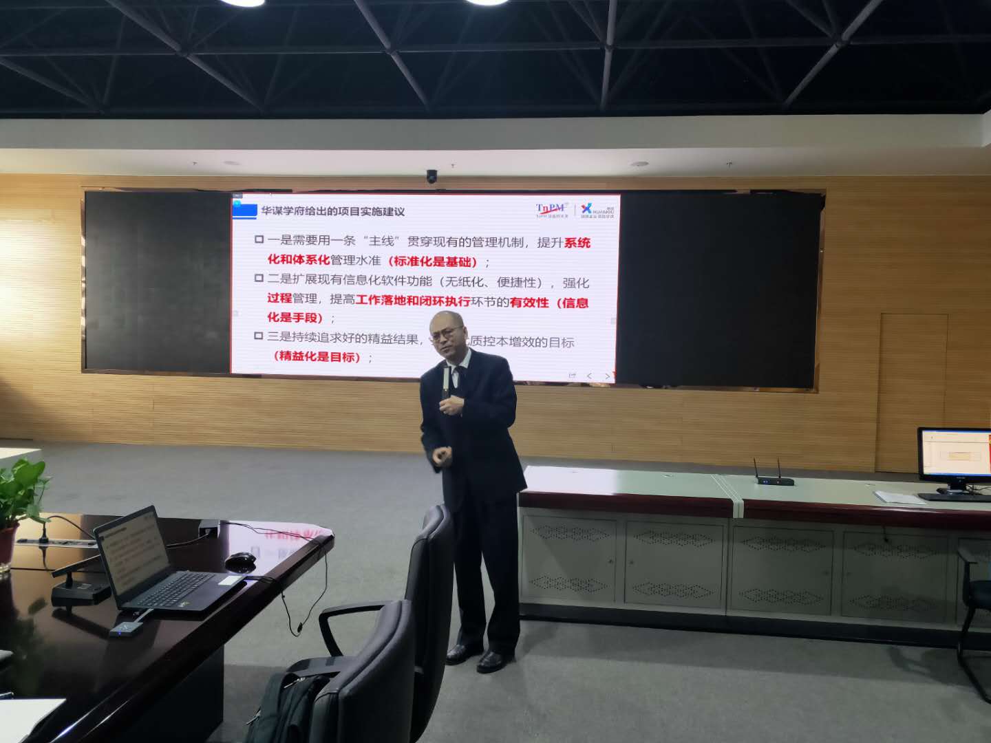 w66.利来(中国区)_来利国际旗舰厅