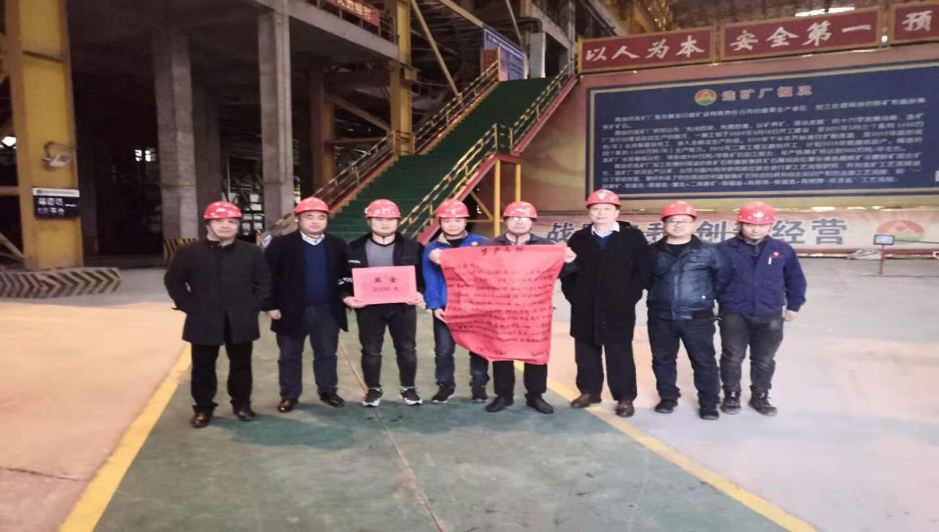 w66.利来(中国区)_来利国际旗舰厅