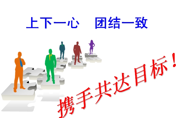 d3d225ba88505b316476e6984c25c39d w66.利来(中国区)_来利国际旗舰厅