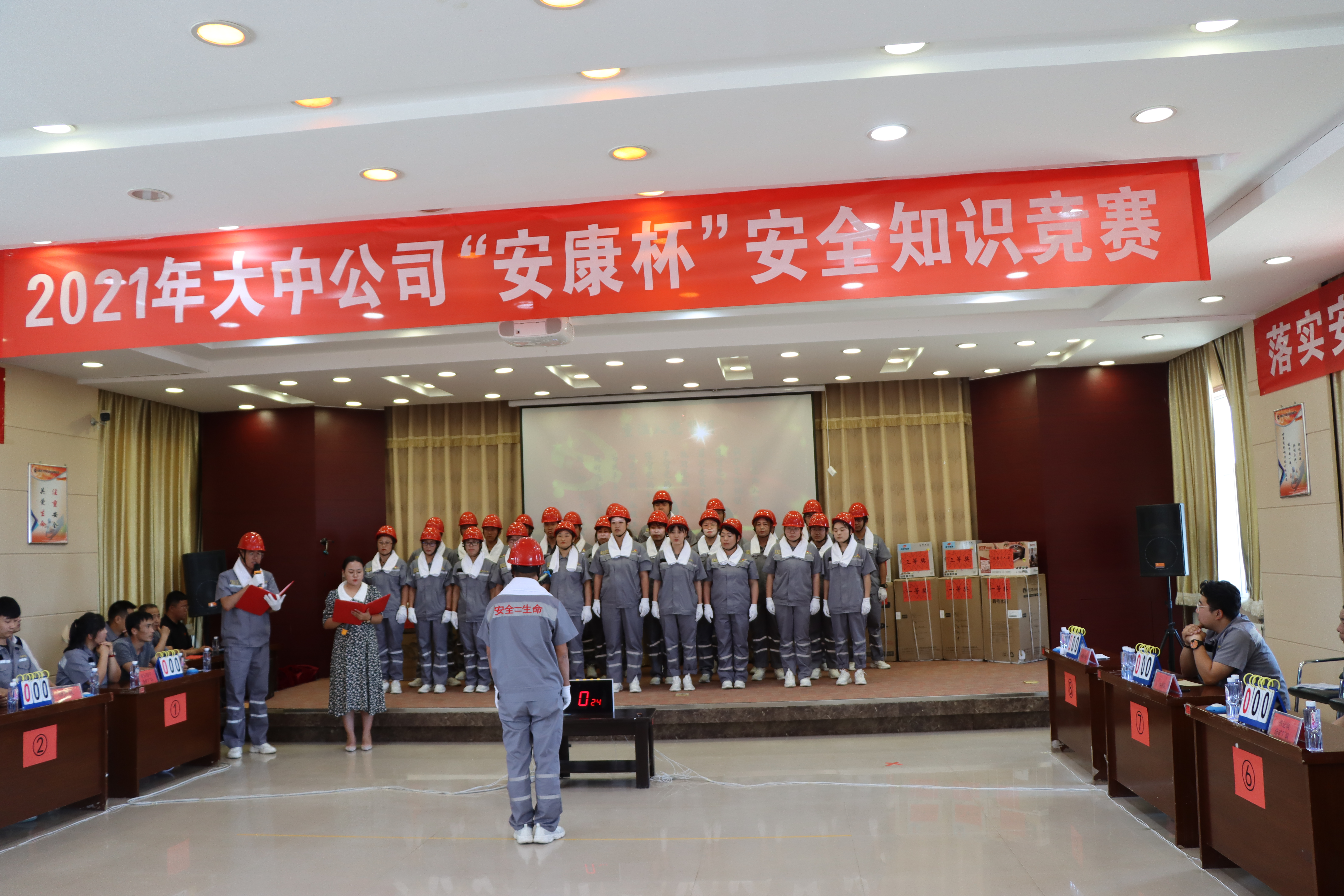 w66.利来(中国区)_来利国际旗舰厅