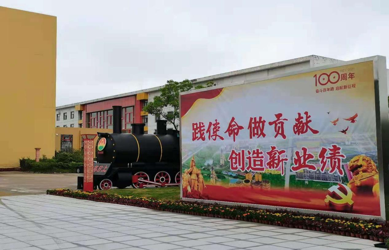 w66.利来(中国区)_来利国际旗舰厅