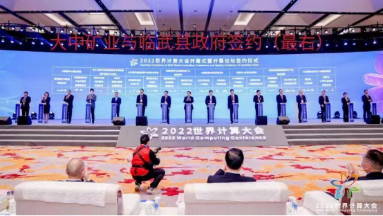 3f8352a75d2766b0985e47e8db31d13d w66.利来(中国区)_来利国际旗舰厅