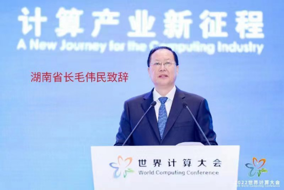 9411c8f8d689a875a1715e86d8089a01 w66.利来(中国区)_来利国际旗舰厅