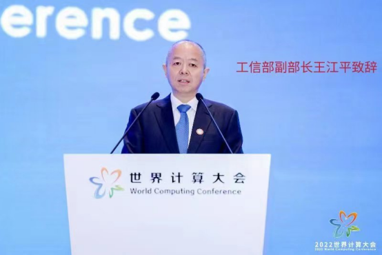 fa7d5e375b281555cb61ad3a151abee2 w66.利来(中国区)_来利国际旗舰厅