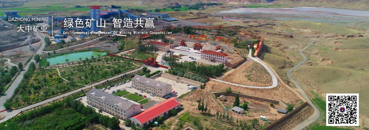 w66.利来(中国区)_来利国际旗舰厅