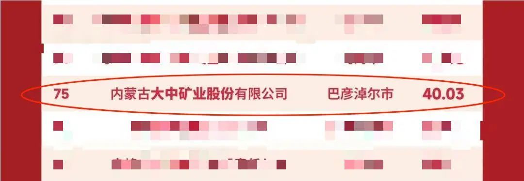 w66.利来(中国区)_来利国际旗舰厅