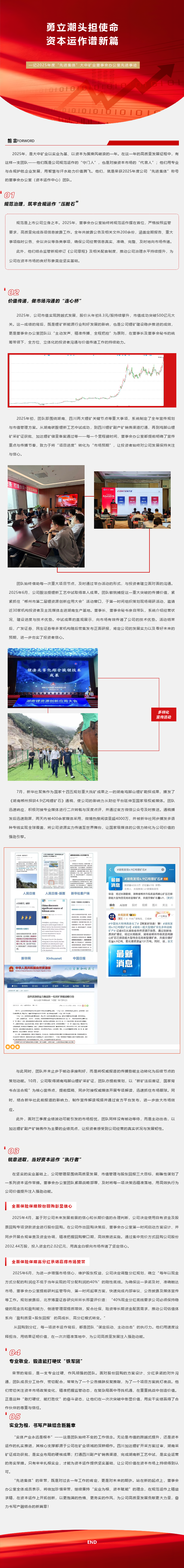 w66.利来(中国区)_来利国际旗舰厅